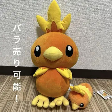 포켓몬 아차모 봉제 인형 2종 세트 (약 40cm, 약 13cm)