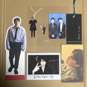 DAY6 SUNGJIN CD 혜택 7종 세트