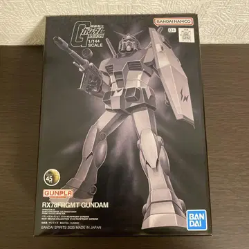 베스트 메카 컬렉션 1/144 RX78 FRGMT GUNDAM