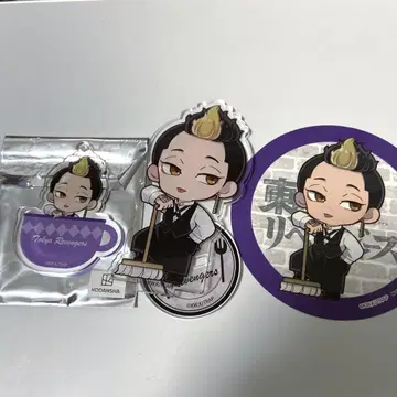 도쿄 리벤저스 토리베 반칸 슈지 프린세스 카페 의상 3개 세트