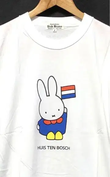 90년대 데드스탁 Dick Bruna 미피 하우스텐보스