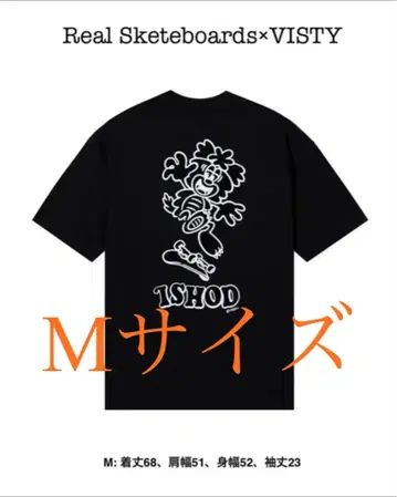 리얼 버디 이쇼드 비스티 S/S 티셔츠 블랙