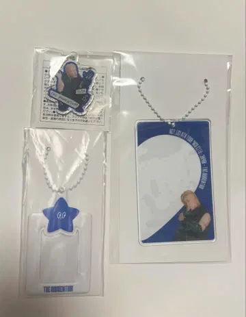 NCT127 THE MOMENTUM 유타 랜덤 토이 3개 세트