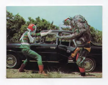 카루비 제과 [구 V3 카드] KV9판 독바리구모의 주사 바리 372