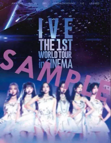 IVE the 1st world tour in Cinema 포스터