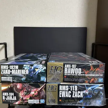 HGUC 1/144 건담 프라모델 묶음 판매