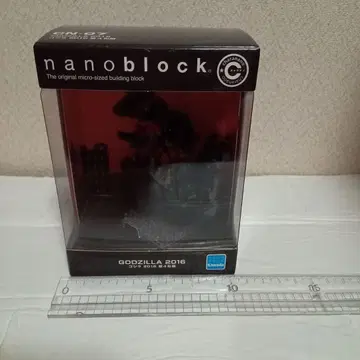 고질라 2016 CN-07