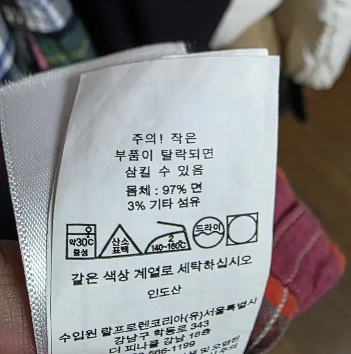 thumbnail-7