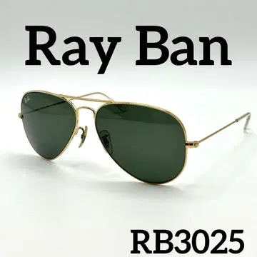 새상품급 레이밴 니켈 합금 모래 처리 에비에이터 티어드롭 RB3025