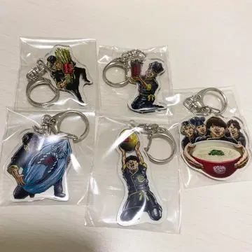 Officialdism Rejoice 랜덤 키링