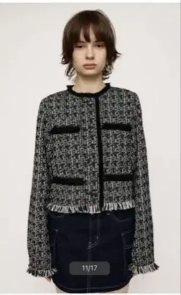 FRINGE TWEED SHORT 자켓