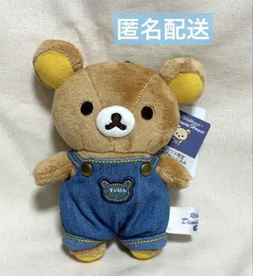 리락쿠마 데님 하우스 매달린 봉제 인형