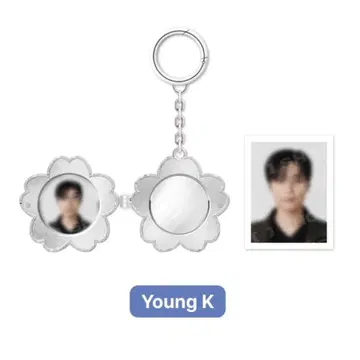 DAY6 youngk 용케이 PENDANT 펜던트 ID 증명 사진