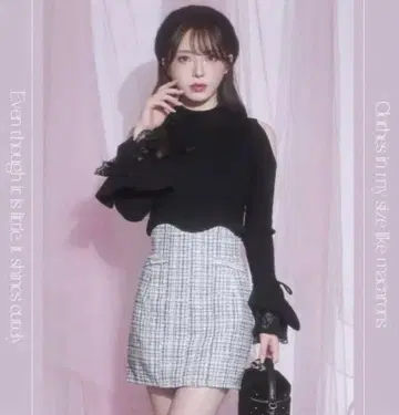 새상품급 michell 마카롱 트위드 미니 스커트