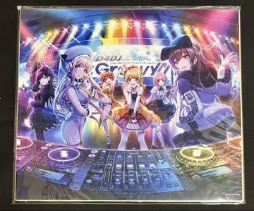 D4DJ Groovy Mix 색지