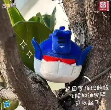 트랜스포머 봉제 인형 사운드 웨이브