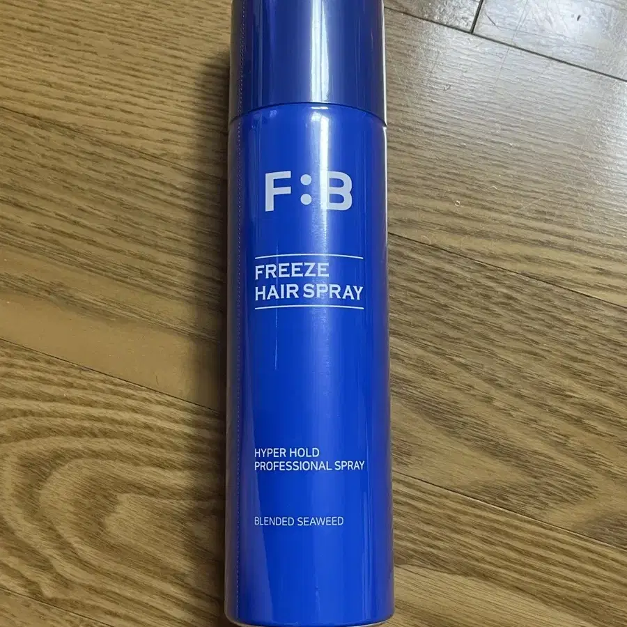 Po Beuteu Spray on Bunjang Global Site.