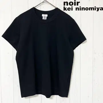 새상품급 noir kei ninomiya 티셔츠 블랙 무지 케이니노미야