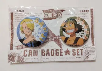 ONEPIECE 캔뱃지 세트 상디 우솝 당시 물건 무빅 MOVIC