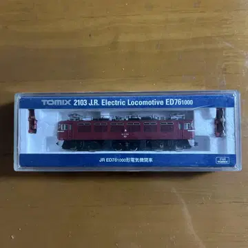 TOMIX ED761000 전기 기관차 N 게이지 2103