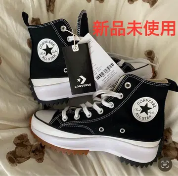 CONVERSE RUN STAR HIKE HI BLACK 한국 한정판