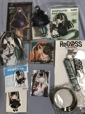 ReGLOSS 유우우풍정 라덴 굿즈 묶음 판매