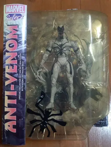 MARVELSelect ANTI-VENOM 마블 레전드 안티 베놈