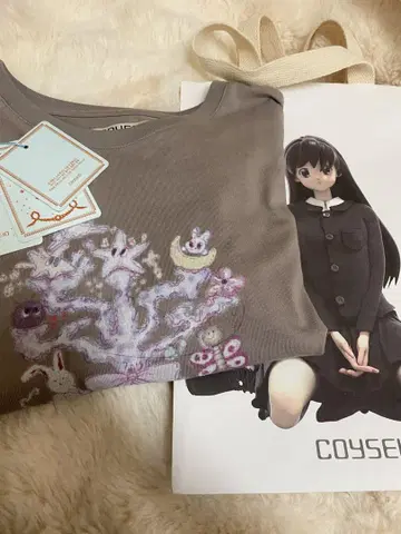 Coyseio 긴팔 IVE 레이 화이트 컬러 착용