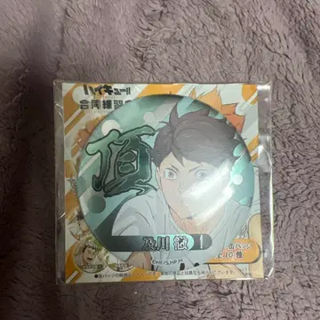 하이큐 합동 연습회 2021 오이카와 토오루 캔뱃지