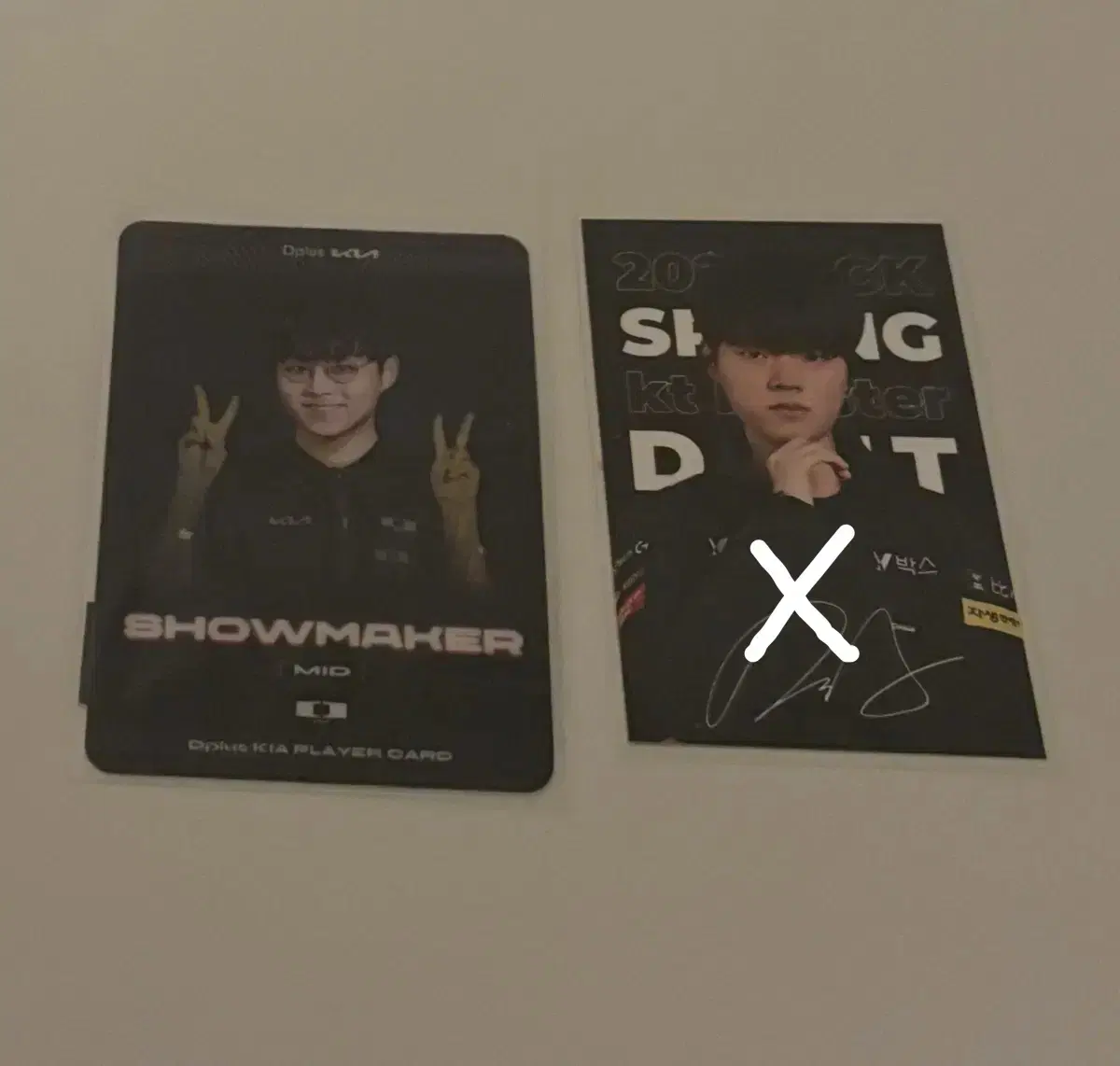 ShowMaker lenticular Deft poca