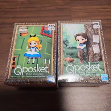 Qposket 쁘띠 앨리스 플린 라이더 2개 세트