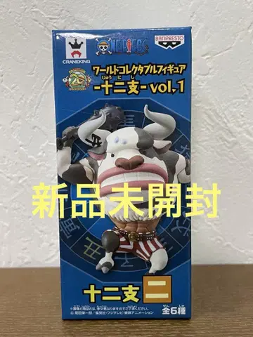 원피스 월드 콜렉터블 피규어 -십이지- vol.1 미노타우로스