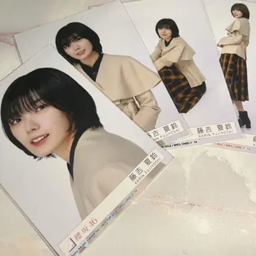 사쿠라자카46 후지요시 카린 브로마이드 사쿠라즈키 봉입 컴프