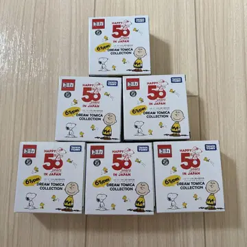 스누피 토미카 50주년 기념 미개봉 새상품