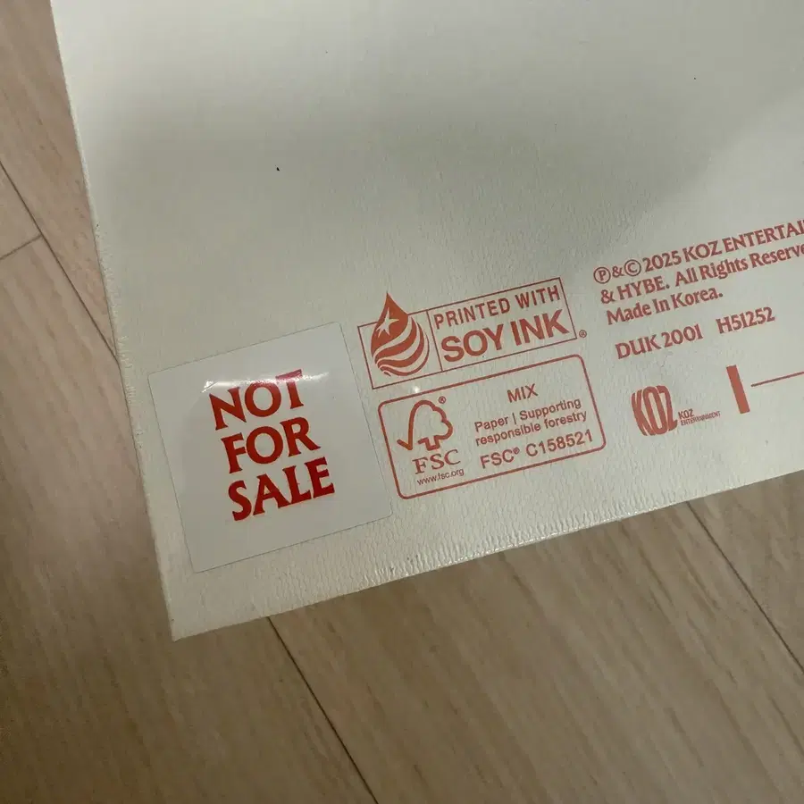 Product Details - 2