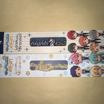 앙스타 레이스 팔찌 Knights fine 세트