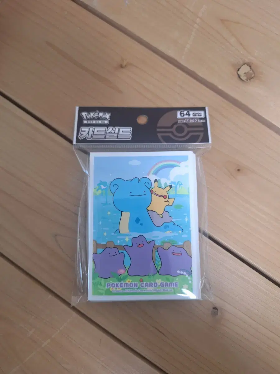 I sell Ditto card sleeves.