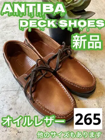 ANTIBA 데크 슈즈 보트 슈즈 새상품 오일 가죽 브라운 26.5