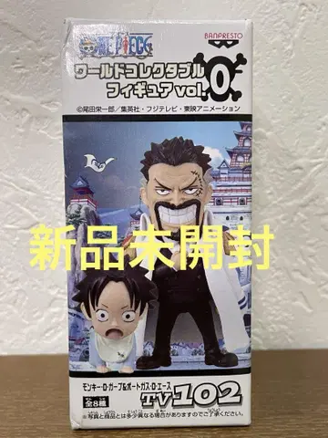 원피스 월드 콜렉터블 피규어 vol.0 몽키 D. 가프
