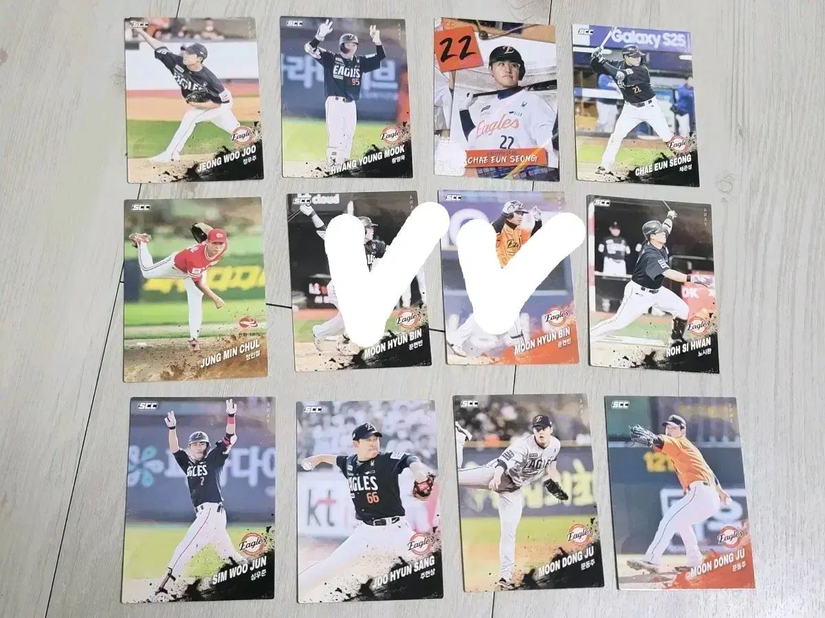 2025 KBO 카드 한화이글스 채은성, 문동주, 정우주 등 판매합니다!
