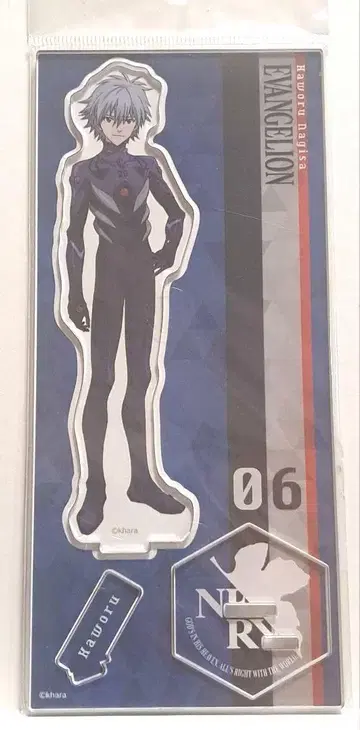 에반게리온 아크릴 스탠드 나기사 카오루 플러그 수트