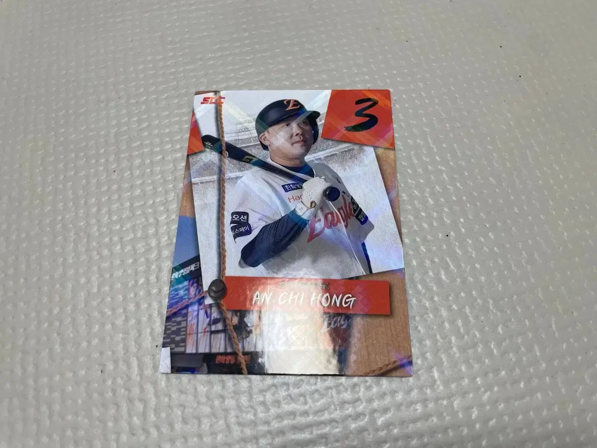 2025 KBO 한국프로야구 카드 퍼즐 한화이글스 안치홍