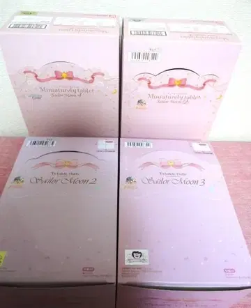 세일러문 미니어처 태블릿 트윙클 도리