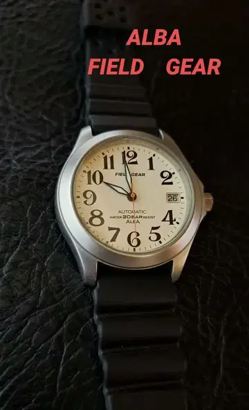 ALBA FIELD GEAR 알바 필드 기어 오토매틱