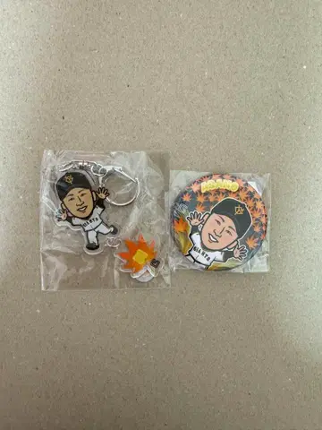 요미우리 자이언츠 거인 아사노 쇼고 가을 가챠 캔뱃지 키링