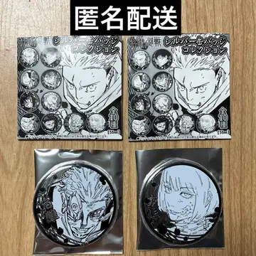 주술회전 점프샵 캔뱃지 스쿠나 우라카이