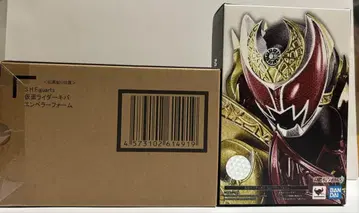 S.H.Figuarts 가면라이더 키바 엠퍼러 폼 진골 조각 제법