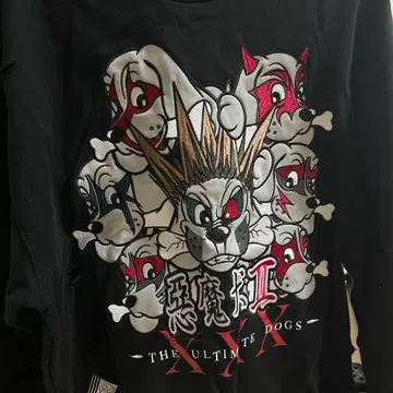 악마의 왕 II THE ULTIMATE DOGS XXX 티셔츠