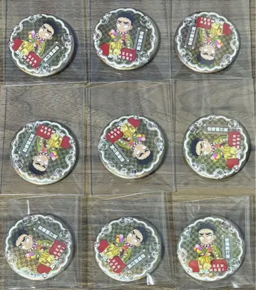 귀멸의 칼날 니젠노모리 네온 캔뱃지 히메지마 교메이 9개