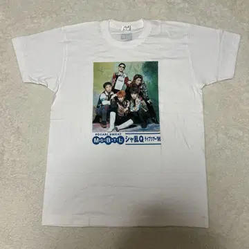 Pocari Sweat Music Battle 티셔츠 아이묭 착용